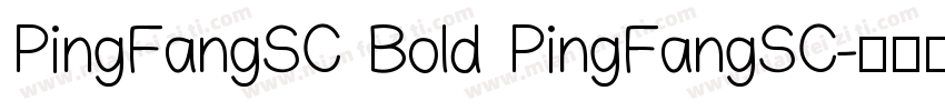 PingFangSC Bold PingFangSC字体转换